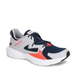 Reebok Men's NAVIGATION POINT Cloud Grey Running Shoes image 2