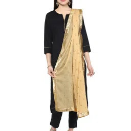 Dupatta Bazaar Beige Dupatta image 1