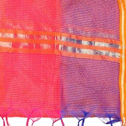 Dupatta Bazaar Multicolored Dupatta image 5
