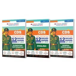 Oswaal Books CDS (Combined Defence Services) Chapter-wise & Topic-wise 12 Years' Solved Papers (2014-2025) (II) Elementary Mathematics, English & GK (Set of 3 Books) For 2025 Exam - English-14