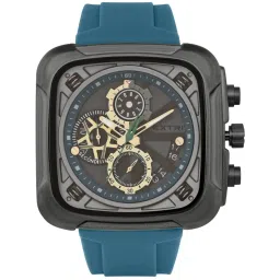 Extri X6057-I Analog Watch for Men image 1