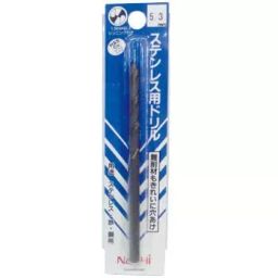 NACHI 5.3 mm HSSCo Drills COSP 5801171 - Made In Japan-image-47