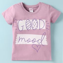 Tango Single Jersey Knit Half Sleeves T-Shirt with Text Print - Light Pink-image-39
