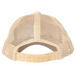 Kid-O-World Happy Frog Printed Mesh Cap - Beige image 5