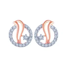 P.C. Chandra Jewellers 14 kt Gold & Diamond Earrings-picture-2