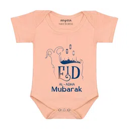 Arvesa Eid Al Adha MubarakPrinted Romper-26