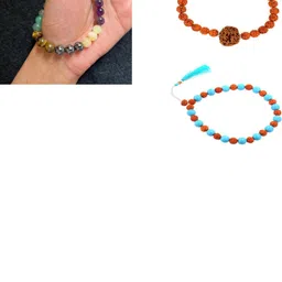 Divine souvenirs Set Of 3 Unisex Artificial Beaded Elasticated Bracelet-42