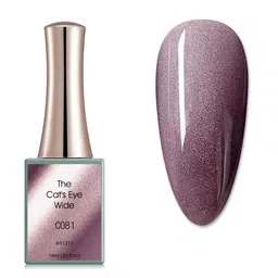 BELLE GAGA Cat Eye Wide Series UV LED Gel Nail Polish - 16 ml - Shade - C081-image-50