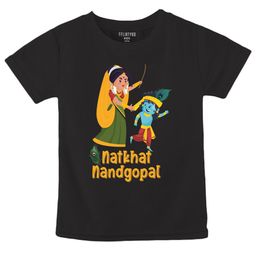 FFLIRTYGO Kids Typography Printed Round Neck Cotton T-shirt-image-100