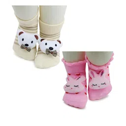 NESKA MODA Unisex Kids Beige & Pink Pack Of 4 Cotton Ankle Length Socks-image-71