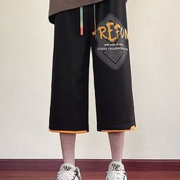 StyleCast x Revolte Men Typography Printed Regular Fit Mid-Rise Regular Shorts-picture-3