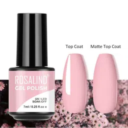 ROSALIND UV & LED Soak-Off Long-Lasting Gel Nail Polish 7 ml -Shade-S003-20