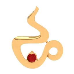 P.C. Chandra Jewellers 18k Yellow Gold Love Chai Pendant-picture-23