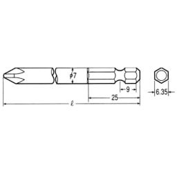 Vessel Pneumatic / Electric Screwdriver Bit, B35-2-75G-picture-21