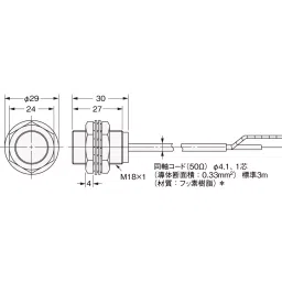 Omron Volume Type Amplifier Proximity Sensor, E2C-X5AH 3M image 2