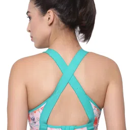 Inner Sense Light Pink Printed Full Coverage Bra image 2
