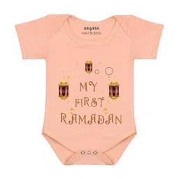 Arvesa My First RamadanPrinted Romper-picture-11