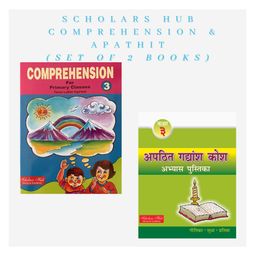 Scholars Hub Comprehension and Apathit Gadyansh Book for Class 3 Set of 2 Books-64