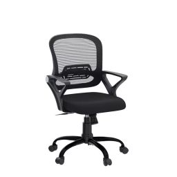 AB Designs Cherry MB Medium Back Fixed Armrest Ergonomic Chair Black-38