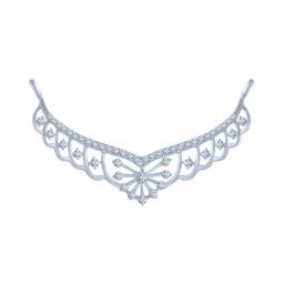 P.C. Chandra Jewellers 18 kt Gold & Diamond Pendant-picture-26