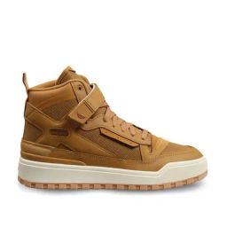 Adidas Originals Men's FORUM Brown Ankle High Sneakers-image-29