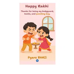 Anouk Set Of 6 Elephant Rakhi With Quirky Card & Thali image 2
