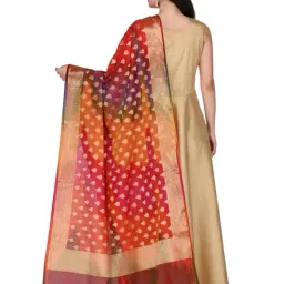 Dupatta Bazaar Red Dupatta image 2