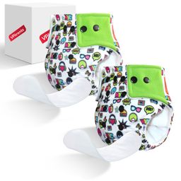 VParents Reusable and Adjustable Cloth Diapers with Ultra Absorbent Inserts Pack of 2 - Green-12
