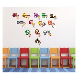 Wallstick Tamil Letters with Kids wall sticker Vinyl-image-57