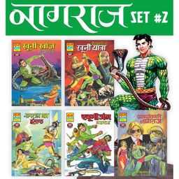 Nagraj Comics Collection 2 - Set of 5 Books - Hindi-61