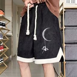 StyleCast Men Printed Loose Fit Mid-Rise Shorts-image-79