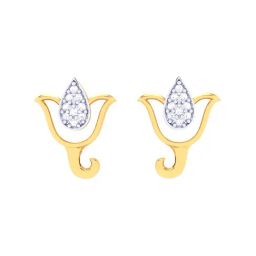 P.C Chandra Jeweller 18k Flower Shaped Yellow Gold & Diamond Stud Earrings-image-66