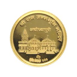 Sri Jagdamba Pearls Ram Mandir 24k (999) 5gm Yellow Gold Coin-image-2