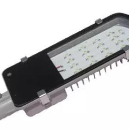 Urja Lite 50W Cool White Led Street Light-image-1