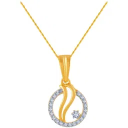 P.C. Chandra Jewellers 14 kt Gold & Diamond Pendant without Chain-image-59