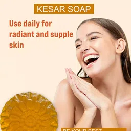 GROOVY Set Of 2 Kiwi Kisses Kesar Bathing Bar - 100 g Each image 2