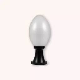 Havells Rubix Decorative Gate Light LHFOGAE1T11Q020 (9W)-33