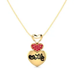 PC Jeweller Ruwa 22 kt Gold Pendant without Chain-image-81