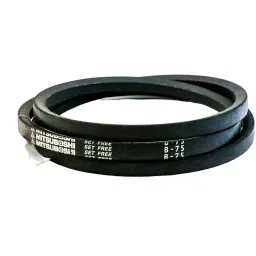 Mitsuboshi 75 inch 40° Offset Angle Rubber V Belt Type B Standard, B75-image-84