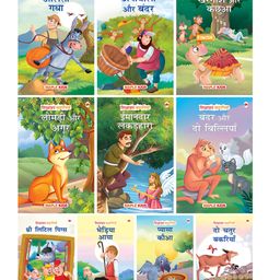 Moral Story Books for Kids Set of 10 Books - Hindi-52