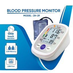 DipNish Blood Pressure Monitor | Digital BP check machine for home | Fully automatic upper arm style BP monitor | With USB cable & AAA battery | Large LCD Display | Memory 99 sets for 2 users image 2