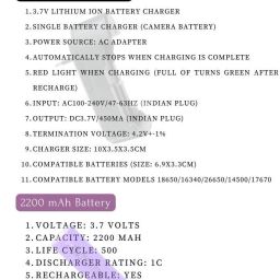 UNIXAA Adaptive Charging 1.5 A Wall Charger for Camera image 5
