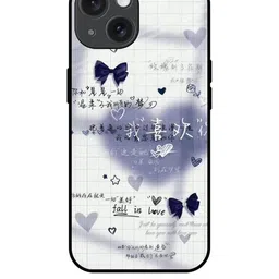 QRIOH Quirky Printed iPhone 15 Back Case Mobile Accessories-picture-19
