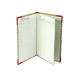 Generic 100 Pages Attendance Register image 2