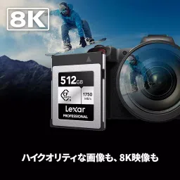 Lexar Professional CFexpress Type B Memory Card 512 GB Upto 1750 Mbps Read & 1300 Mbps Write Speed, SILVER image 4