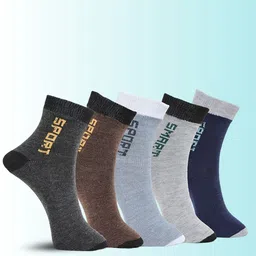 MJE Pack Of 5 Printed Mid Rise Ankle Length Socks-image-49