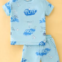 Olio Kids Cotton Knit Half Sleeves Night Suit With Text Print - Blue-image-41