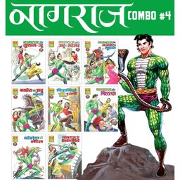 Nagraj Comics Combo 4 - Set of 8 Books- Hindi-32