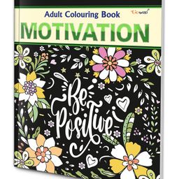 Motivation - Adult Colouring Book : Creative colouring fun, Coloring book for adults, Art Colouring book for Adults & Kids, , Colouring book for Peace and Relaxation-image-68