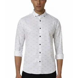 Van Heusen White Cotton Slim Fit Printed Shirt-picture-31